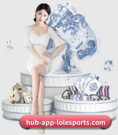 雷竞技 APP 界面