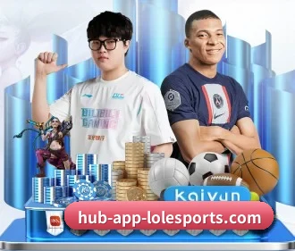 雷竞技 APP